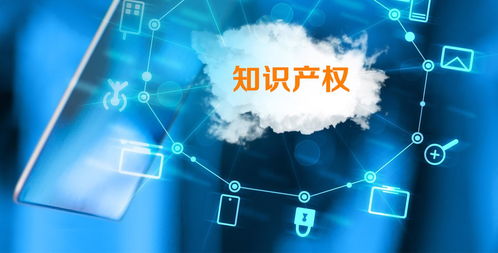 國家高新技術企業(yè)認定中信息電子技術服務領域的匹配策略