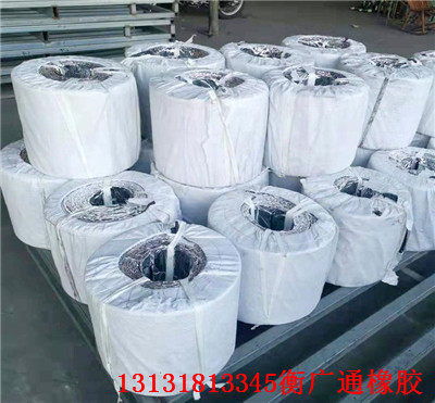 濮陽橡膠止水帶 聚精會神 實業集團