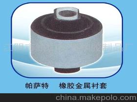 江陰市顧山恒盛橡膠制品廠13952487581 企業庫 